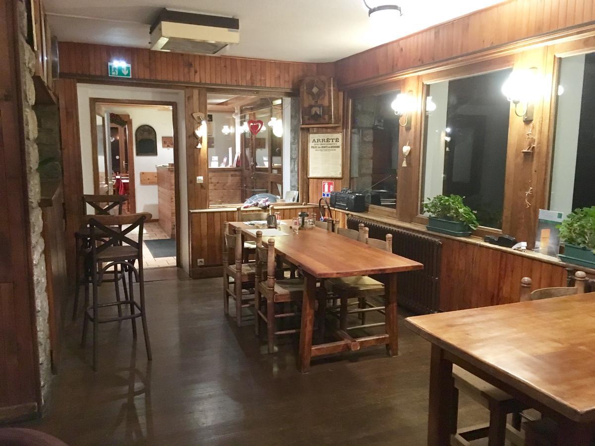 Les Seracs Val-dʼIsère Εξωτερικό φωτογραφία